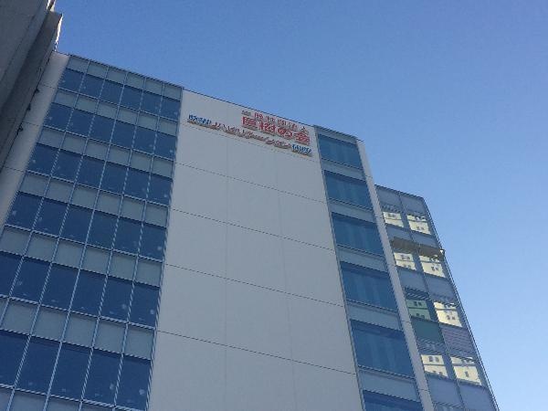 送迎ドライバー（リハビリ施設）：運転とリハビリ補助業務