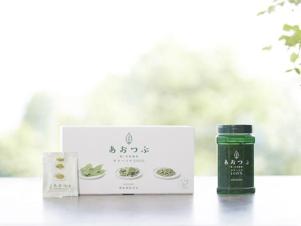 モロヘイヤ100％の自然食品「あおつぶ」