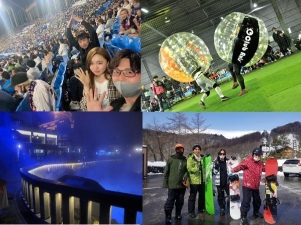 イベント盛りだくさん！会社の保養所でスキーや温泉を楽しめます♪