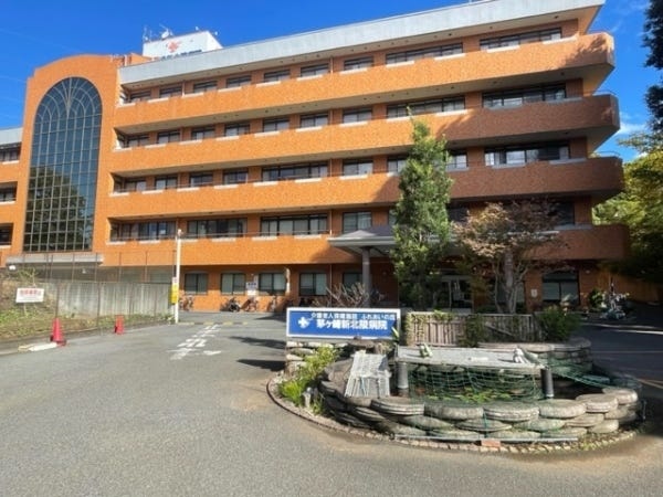 事務・総務課事務員（普通自動車運転免許・AT限定可）