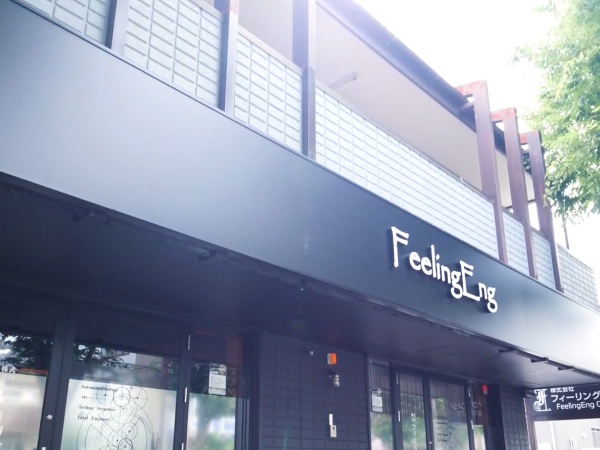 事務所の外観です！