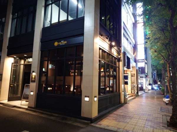 バーテンダー（未経験OK・社員登用あり）