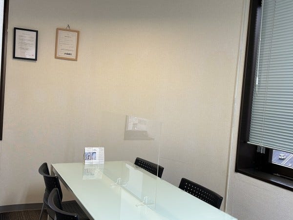 システムエンジニア（技術に自信がある方大歓迎・必要なスキル）