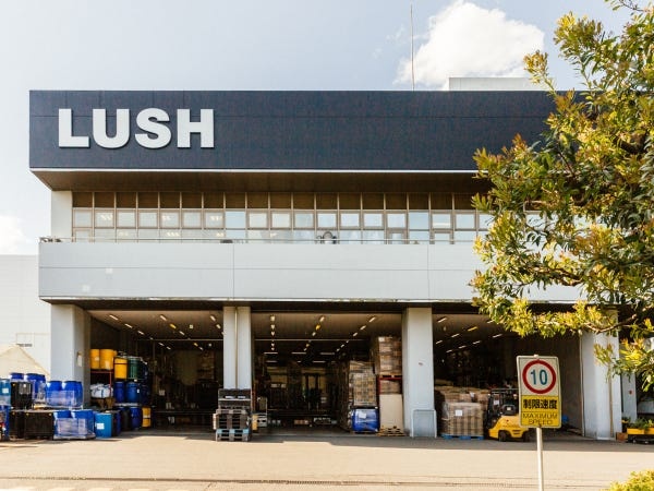 手作りコスメ製造の資材倉庫スタッフ・製品の入庫