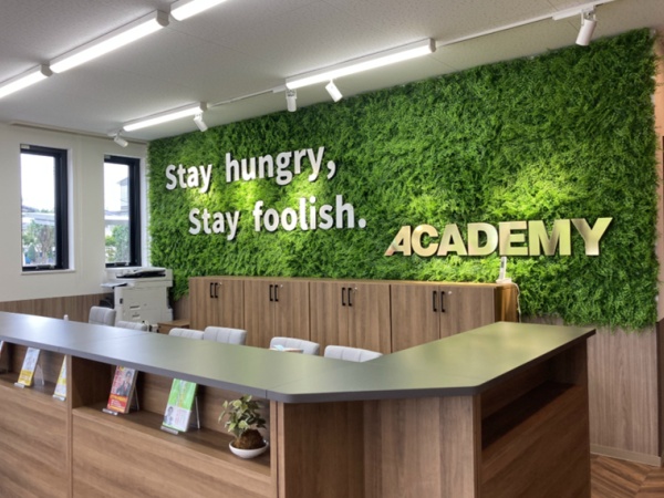 塾事務スタッフ募集！未経験歓迎◎書類整理や電話対応など