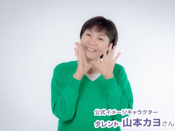 『スタッフに寄り添う、あたたかい雰囲気の職場』＼子育て中の方も安心◎／残業はほとんどありません。ご家庭や子育てと両立しながら働けます♪