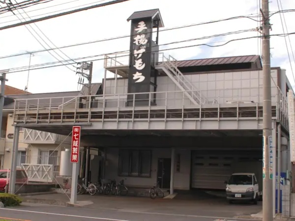 こちらが勤務いただく工場です。元気なスタッフがお待ちしております。