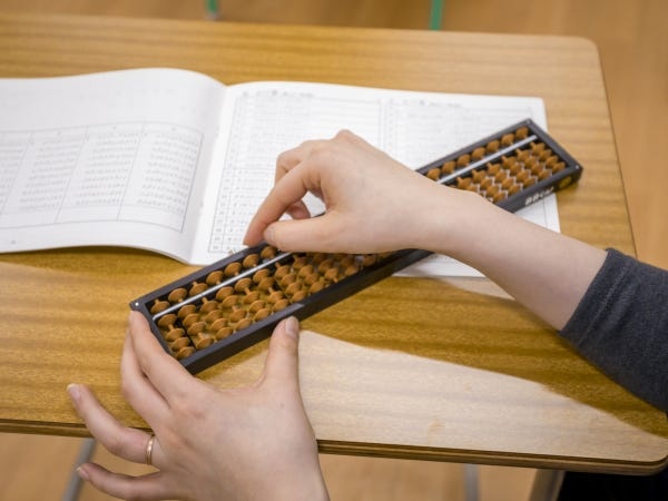 そろばん講師（あなたのそろばん資格・こんな方大歓迎）