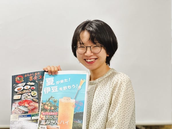 飲食店の店舗・FC開発職｜未経験者歓迎｜研修制度あり