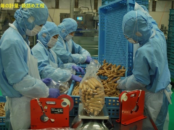 室内の温度は一定に保たれています。社内販売制度もあります。