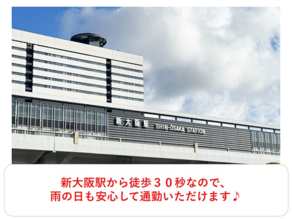 フロントスタッフ・活躍中❤️フロントスタッフ（未経験OK・職種未経験の方歓迎）