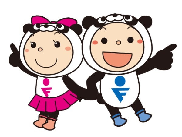 材料管理・軽・発注業務（経験不問）