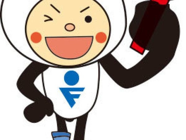 材料管理・軽・発注業務（経験不問）