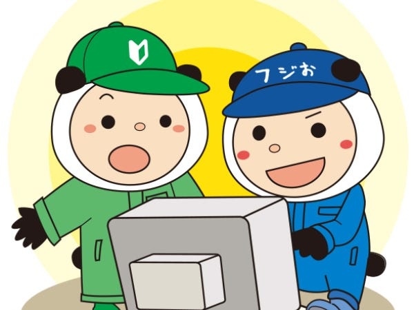 面接は1回！正社員デビューやブランクがある方も大歓迎！