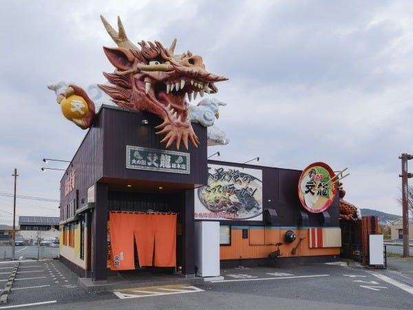 インパクトのある外観が特徴です