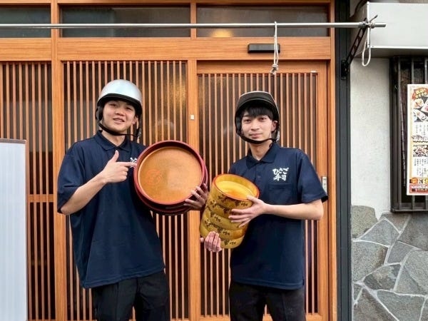 配達スタッフ・調理補助スタッフ（要運転免許・原付の運転研修あり）