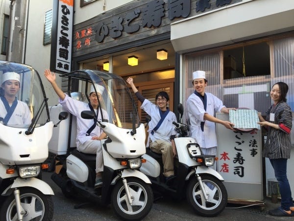 配達スタッフ・調理補助スタッフ（要運転免許・原付の運転研修あり）