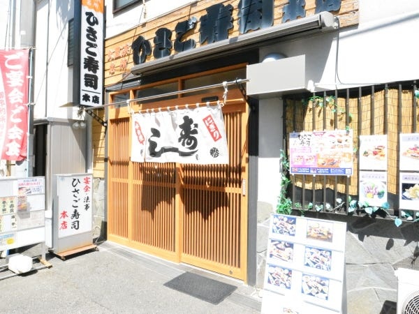 配達スタッフ・調理補助スタッフ（要運転免許・原付の運転研修あり）