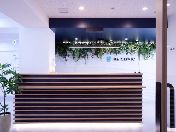 美容皮膚科クリニック受付カウンセラー（未経験可）