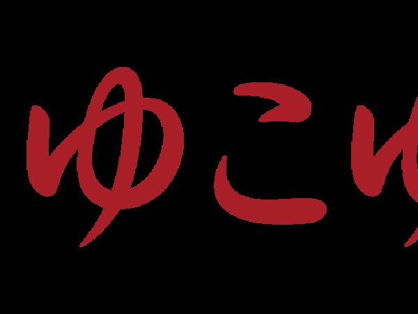 旅行のグラフィックデザイナー