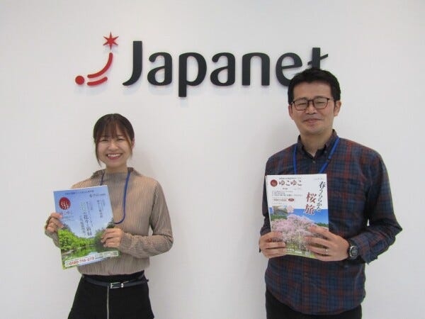 旅行のグラフィックデザイナー