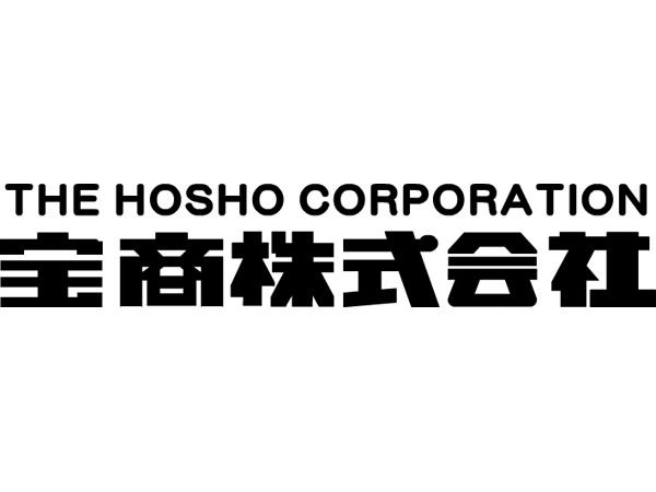 創立70年の総合商社となり、安定した企業です。離職率が低い会社です。3つの営業部門と国内拠点を7つ、グループ会社を3つ持ちます。