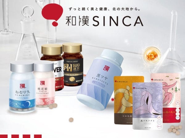 事務・事務スタッフ・営業事務（未経験OK・事務経験者）