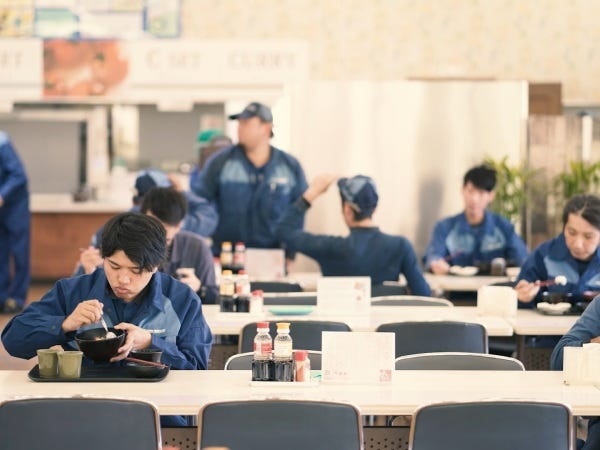 完全週休2日制！年間休日121日以上！5日以上の長期休暇取得もOKなので、家族や友人と旅行なども楽しめます！