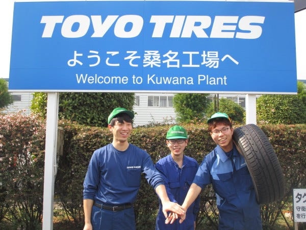 当社は三菱商事と資本業務提携を結び第二創業期として、安定×更なる躍進として世界に向けたグローバル戦略を強化し続けています。