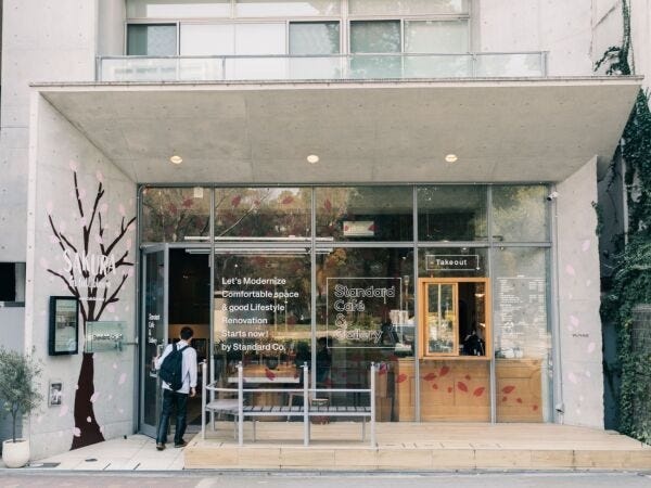 住宅・店舗の内装設計デザイナー募集｜経験者優遇｜大阪府吹田市