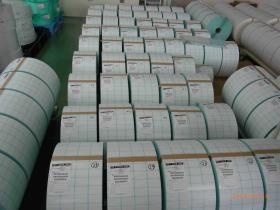 事業所の情報＿００１