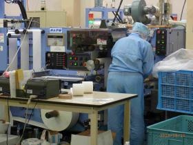 事業所の情報＿００２