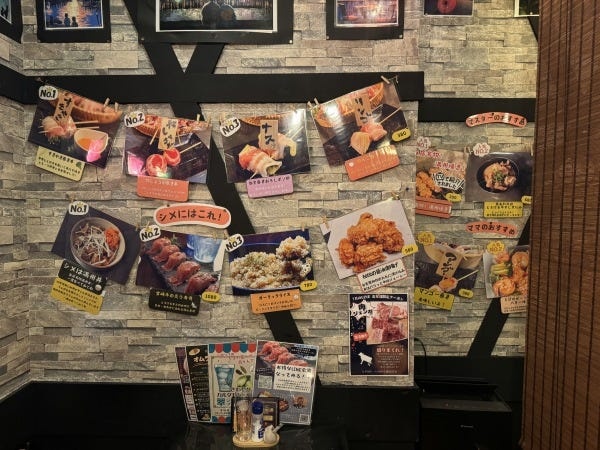 ハンバーグランチ店のホールスタッフ募集！未経験者歓迎