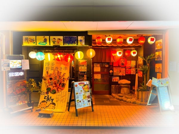 ハンバーグランチ店のホールスタッフ募集！未経験者歓迎