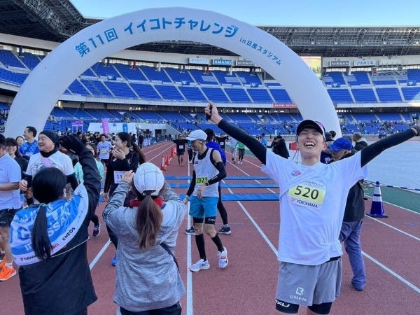 マラソン同好会