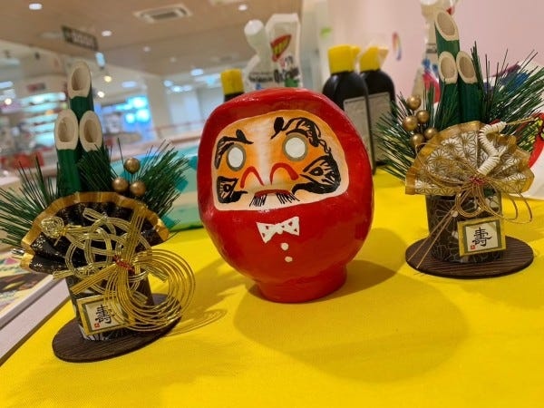 イベントスタッフ・での子ども向けイベントスタッフ