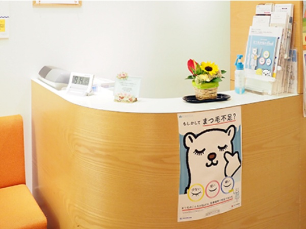 眼科医療事務・受付・診療補助スタッフ（未経験歓迎）