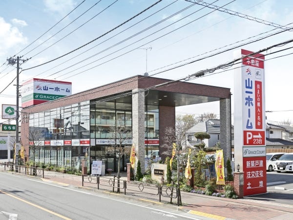 経理事務スタッフ募集｜未経験歓迎｜地域密着企業