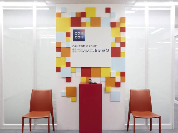 スタッフフォロー・スタッフフォロー業務（残業なし・未経験OK）