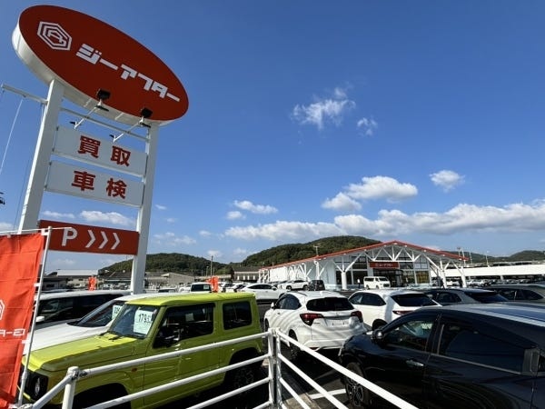 2024年11月には西日本初の東岡山店をOPEN！今後も全国展開を進める元気な会社です。