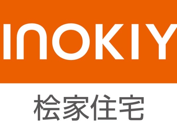 インテリアコーディネート・インテリアコーディネーター（入社祝い金あり・未経験OK）