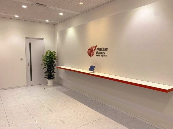 ゲームSREエンジニア募集：可用性向上と運用自動化