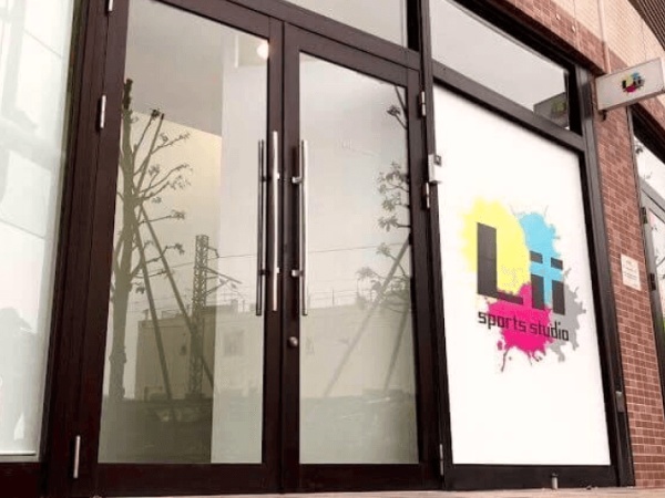 児童指導員/保育士募集！スポーツを通じた児童発達支援