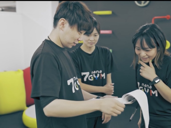 児童指導員/保育士募集！スポーツを通じた児童発達支援