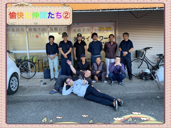 軽作業スタッフ・分別