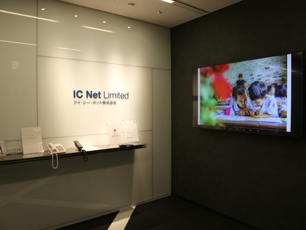 営業アシスタント・国際協力関連事業サポートスタッフ・一般事務（初級レベルのパソコンスキル）