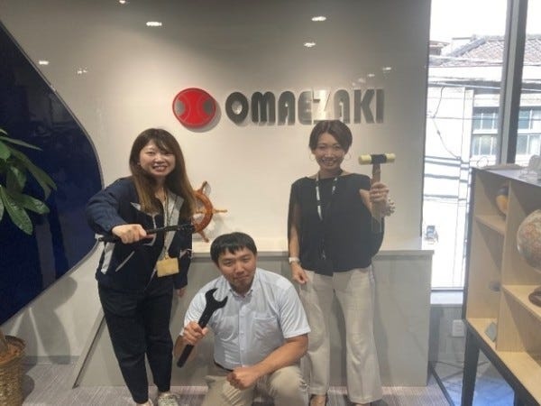 ご応募お待ちしております！