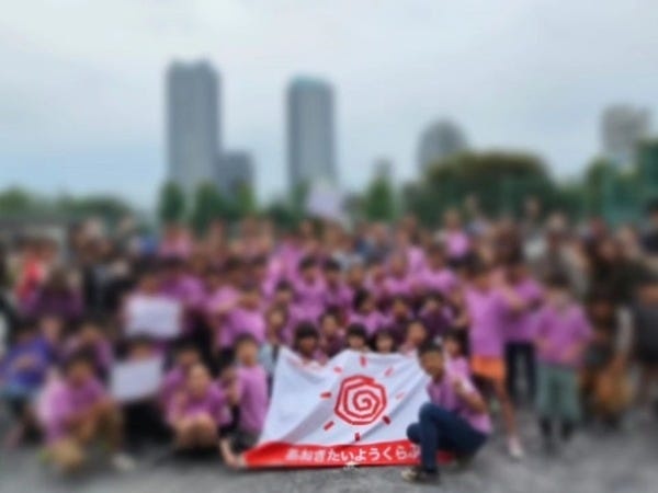 小学生の放課後をサポート！学童保育補助スタッフ募集