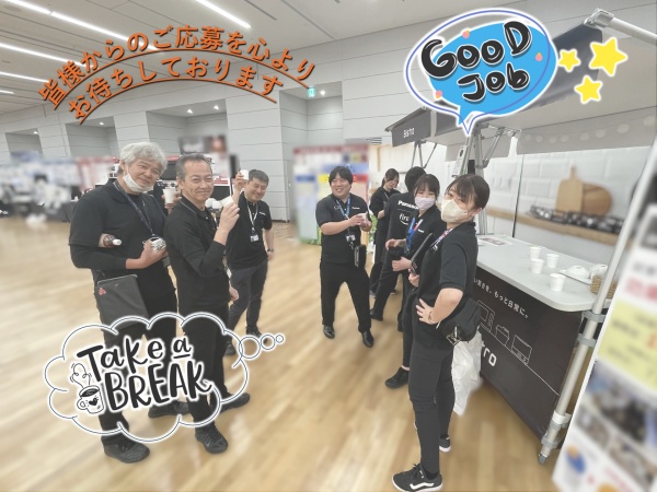 正社員数名と同じチームになるため、なにかあればすぐに頼れる環境。仕事の相談も気軽にできるので、ひとりで抱え込む必要はありません！