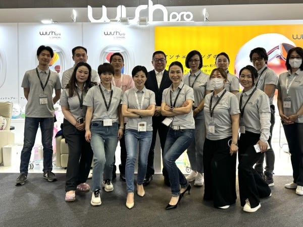 美容機器の法人営業（経験者募集）